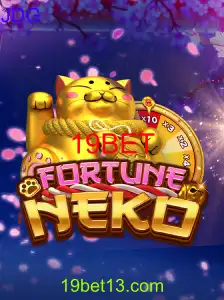 FortuneNeko