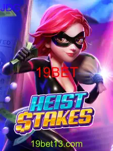 HeistStakes